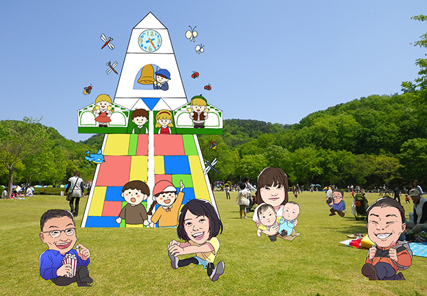 公施設管理運営部