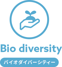 Bio diversity
