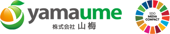 株式会社山梅